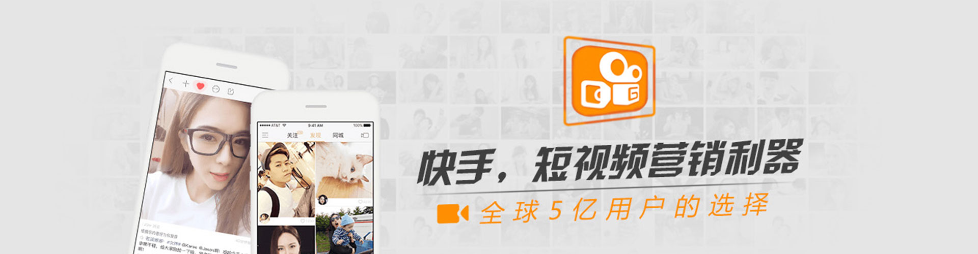 曲松如何做sem
