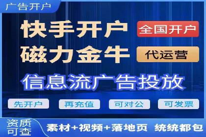 抖音信息流广告的未来趋势与挑战